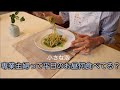 [一週間のお昼紹介vlog #20] 専業主婦平日のお昼何食べてる？/イベント中止/友人とのランチ延期/ヒヤシンスの花/Weekday housewife's lunch menu