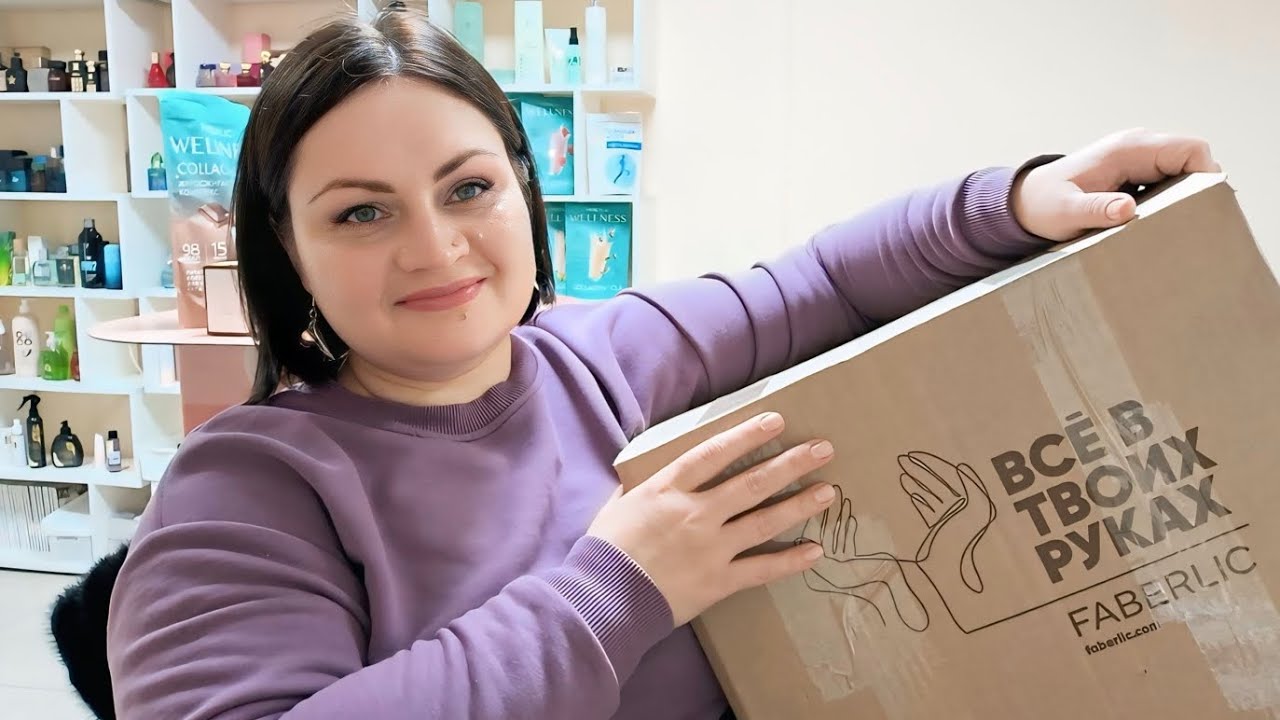 📦 Распаковка / Много новинок 