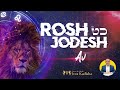 Luna Nueva de LEO - Rosh Jodesh Menajem AV 2023.