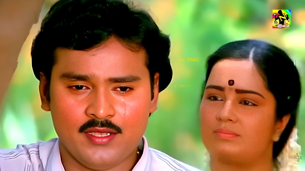 நன்மை கண்ணீர் விட்டு அழ வைக்கும் சோக பாடல்கள் | #Night & #Sad #Video #Song #Ilayaraja #evergreenhits