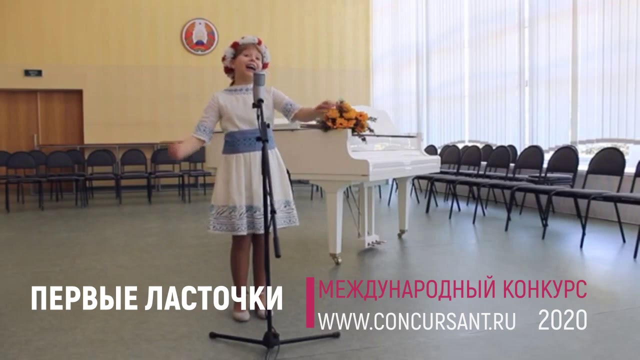 Анастасия Максимук. Народная песня «Гуляю Я!» | ПЕРВЫЕ ЛАСТОЧКИ - YouTube