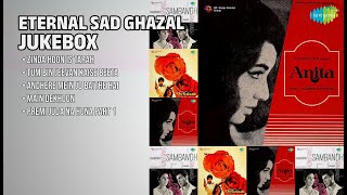 पुरानी यादों के दर्द भरे नगमे | Mukesh Songs | Zinda Hoon Is Tarah | Tum Bin Jeevan Kaise Beeta
