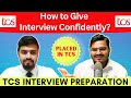 TCS Latest Interview Experience | TCS Interview for Freshers | TCS Interview Questions and Answers