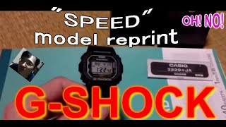 【gショック】Ｇ-SHOCK スピードモデルの復刻版を紹介します！【腕時計】【CASIO】【world genten】