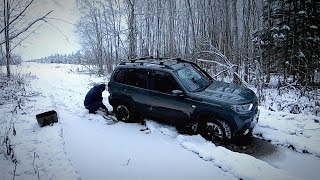 Нива Тревел. ФИАСКО... Оторвал бампер в тайге. Экспедиция к заброшенному ХРАМУ на берегу озера.