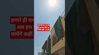 अपना दिमाग ना जलाएं #viral#shorts#comedy#funny#fun#facts#reels#trending#video#shortvideo#motivation