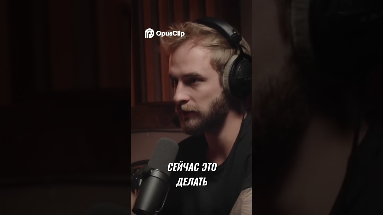 Как предпринимателю встать на правильный путь? 🍿 