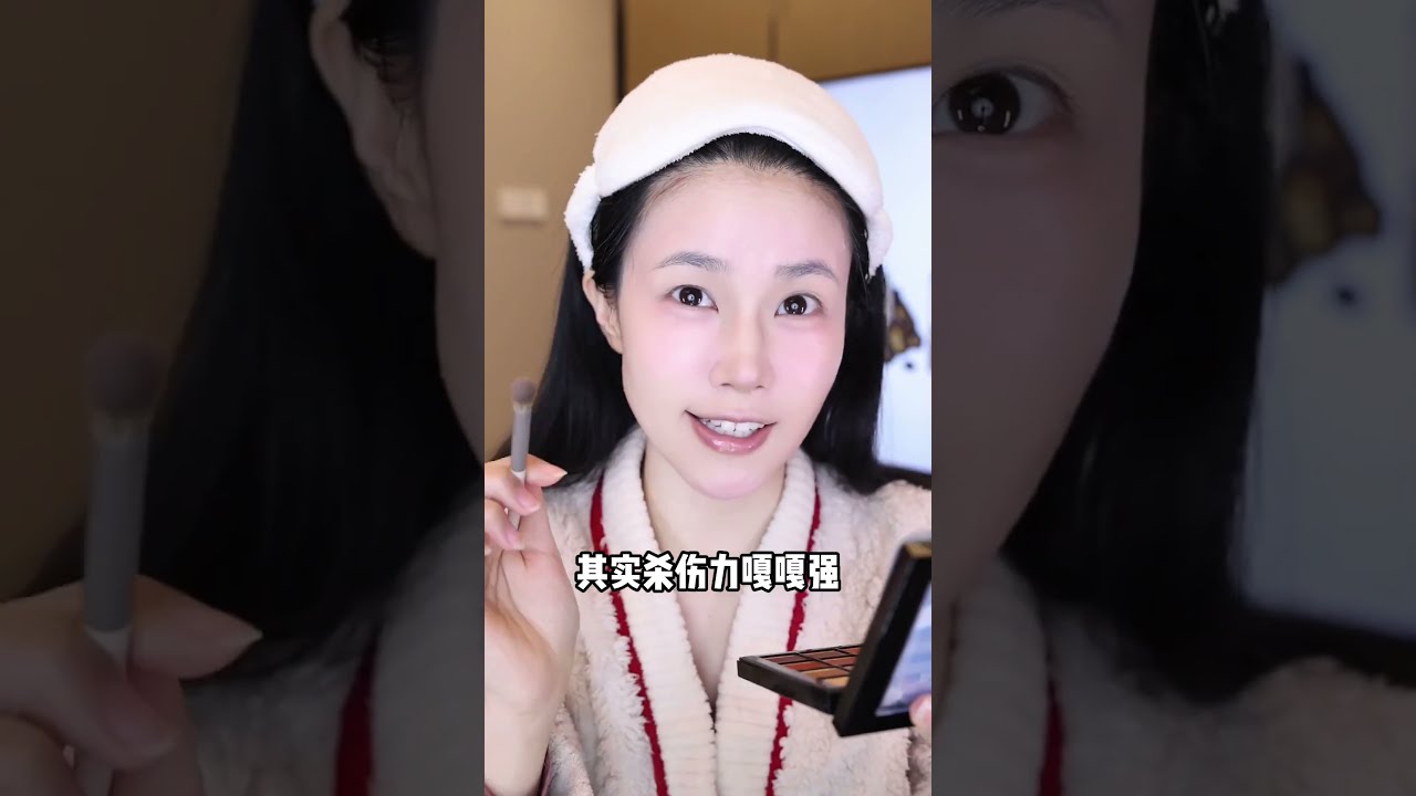 土豆地雷，申請出戰#makeup #美妝教學 #植物大战僵尸 #仿妆 #shorts