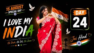 I Love My India | Pardes |  Independence Day Special | 15 August Song Dance | Desh Bhakti 