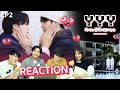 EP.2 วายป่วงรีแอค! ' YYY มันส์ฟินนะ ' REACTION #หนังหน้าโรงxYYYFINEP2