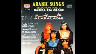 Nasida ria intaha umri Nasida ria seleksi Arabic songs