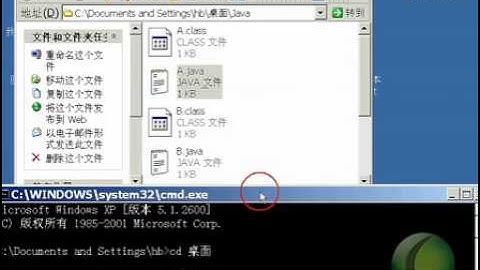 0006 优酷网 郝斌Java基础自学教程06