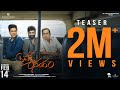 Brahma Anandam Teaser- Raja Goutham, Brahmanandam, Vennela Kishore