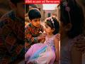 Aaj Is Bacchi Ko Ghar Mil Gaya ❤️|Emotional Story #EmotionalStory #HeartTouching #Humanity #Kindness