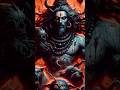 🚩 💀 🌙Darware Mahakal 🙏 | Aghori Shiv Bhajan 🔱 | Har Har Mahakal #shorts #mahakal
