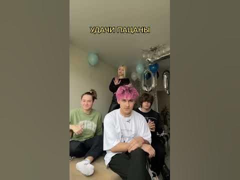 гладкий появился 😅 #гладкий #даник #некит #петрашка - YouTube