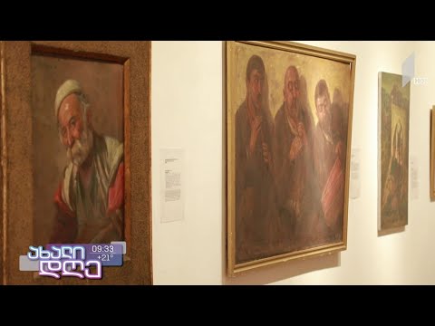 #ახალიდღე „ასჯერ დაეცა თბილისი და...“ - გამოფენა თბილისის ისტორიის მუზეუმში