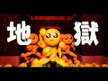 踊るぴえんの映像SPECIAL.mp4【インフルエンザの時に見る夢】