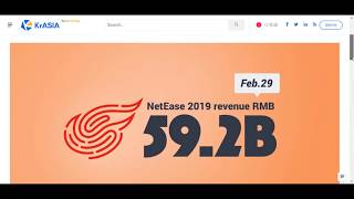 Netease a leading internet technology company in china has launched
hong kong ipo at hkd123. do you want to know how participate hk stock
one d...