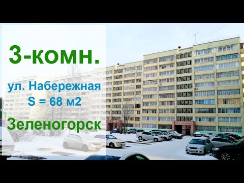 Набережная 76 зеленогорск Набережная 76 зеленогорск