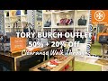 ✨TORY BURCH OUTLET✨ Shop With Me | Clearance 50%+20% Off Finds | Tory Burch Outlet Shopping 2021🤩