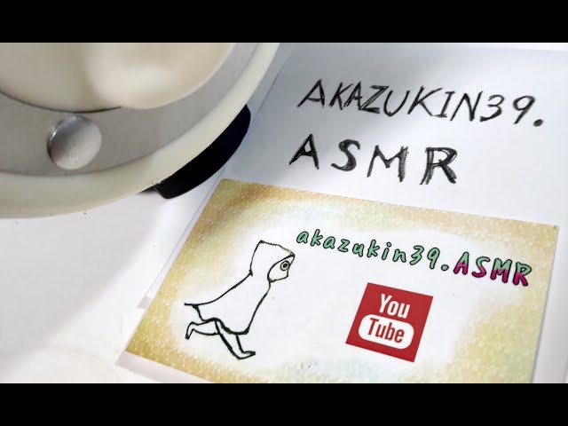 【ASMR】akazukin ただいま。【音フェチ】