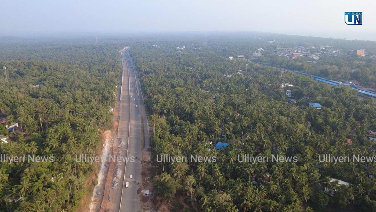 നന്തി മുതൽ ചെങ്ങോട്ടുകാവ് വരെയുള്ള ബൈപ്പാസ് ആകാശദൃശ്യങ്ങൾ  #bypass #koyilandybypass #nandi #drone