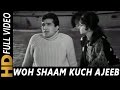 Woh Shaam Kuch Ajeeb Thi | Kishore Kumar | Khamoshi 1969 Songs | Waheeda Rehman, Rajesh Khanna