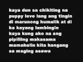 palasyo ng loko lyrics