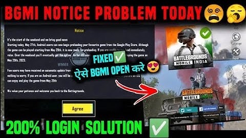 How to fix BGMI Google Play Log in issue || BATTLE GROUND MOBILE INDIA#bgmiloginproblem #bgmiupdate