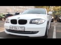 Подержанные автомобили. BMW 1 серии, 2010