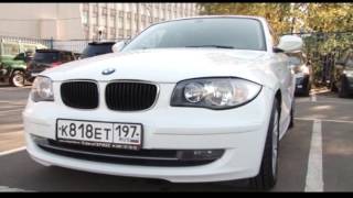 Подержанные автомобили. BMW 1 серии, 2010
