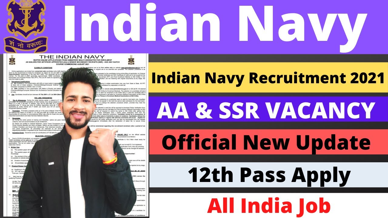 Indian Navy Recruitment 2021 | Indian Navy SSR & AA Recruitment 2021 | Navy Recruitment 2021
