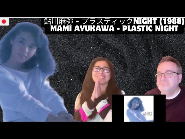Mami Ayukawa - SMILE (Full Album) - 1988 - YouTube
