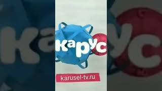 Ты когда-то видел все заставки канала карусель за 6 секунд