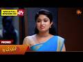 Malli - Promo | 02 June 2026 | Tamil Serial | Sun TV