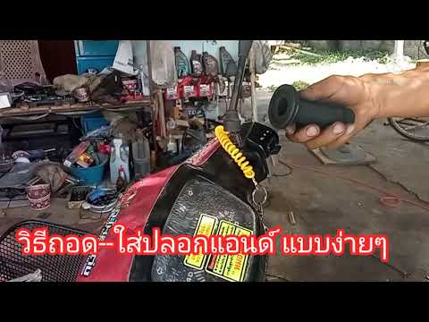 ผลสลากกินแบ่งรัฐบาล วันที่ 1 พย. 2567