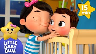 baby max cuddles cute baby songs