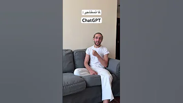 استشارات مجانية فادي المعاز 