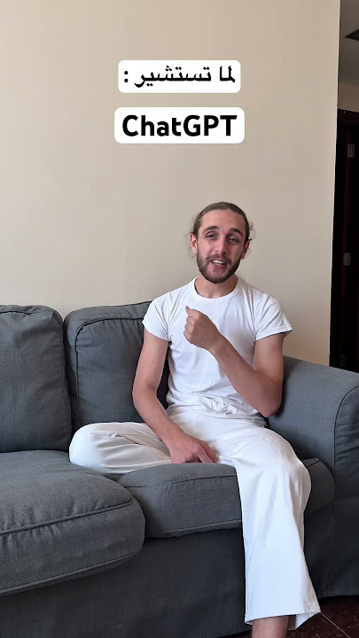 استشارات مجانية 😂💔 | فادي المعاز