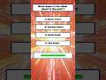 🚀 Mind Test | Are You Ready? #shorts #quiz