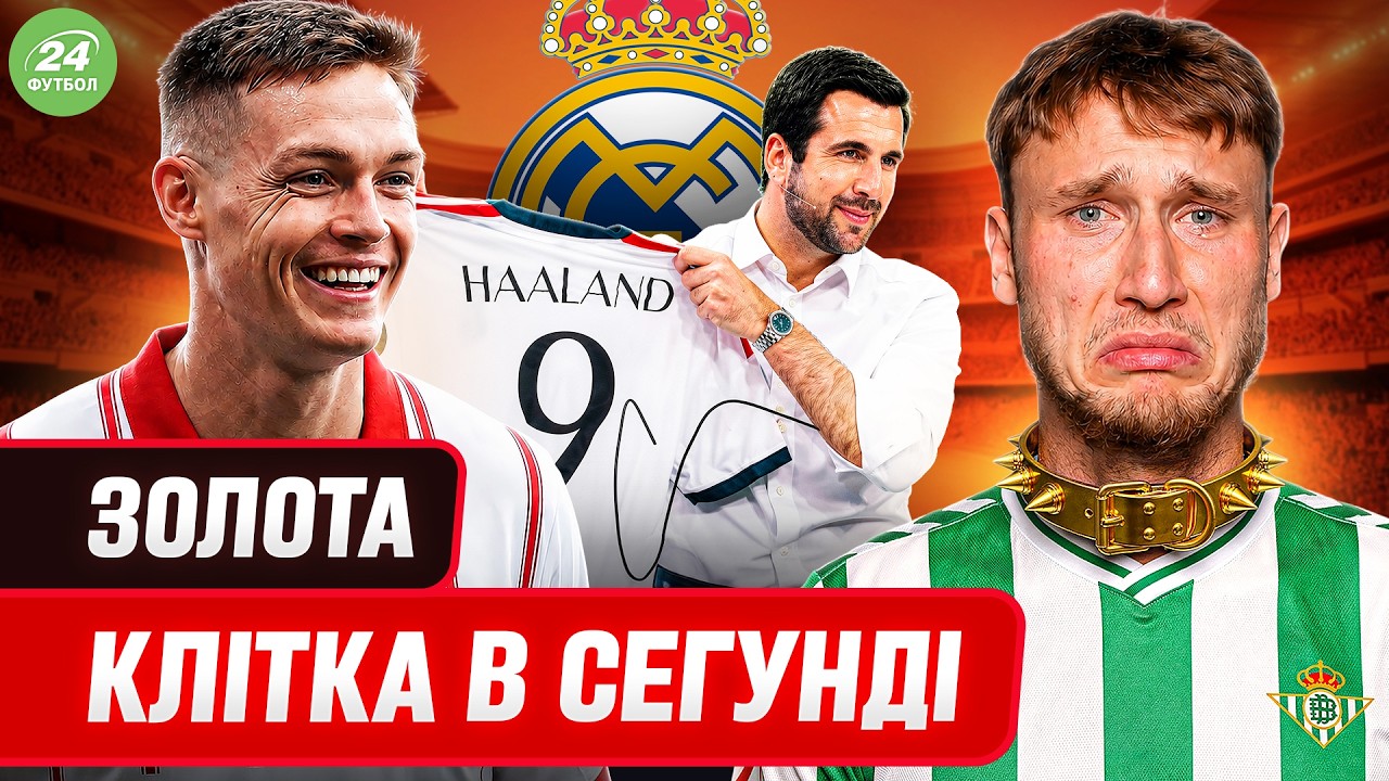 YouTube video thumbnail for video ID: MDYFAkVRsPY