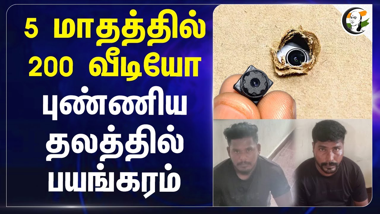 வர்ணாசிரமத்தால் கல்வி மறுப்பா? ஆதாரம் அம்பலம் | Varnasiramam | Culture | Brahmin