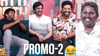 Ravi Teja FUNNY Interview PROMO With Anil Ravipudi | Vishnu Vishal & Harsha | Matti Kusthi Movie