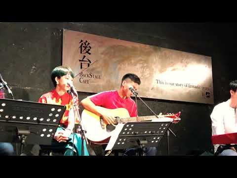 天蠍座［林鴻宇］ 2018/5/26後台咖啡