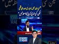 “Even During Bombing, Iran Had No Water Shortage,” Says Mustafa Kamal #shorts #ytshorts