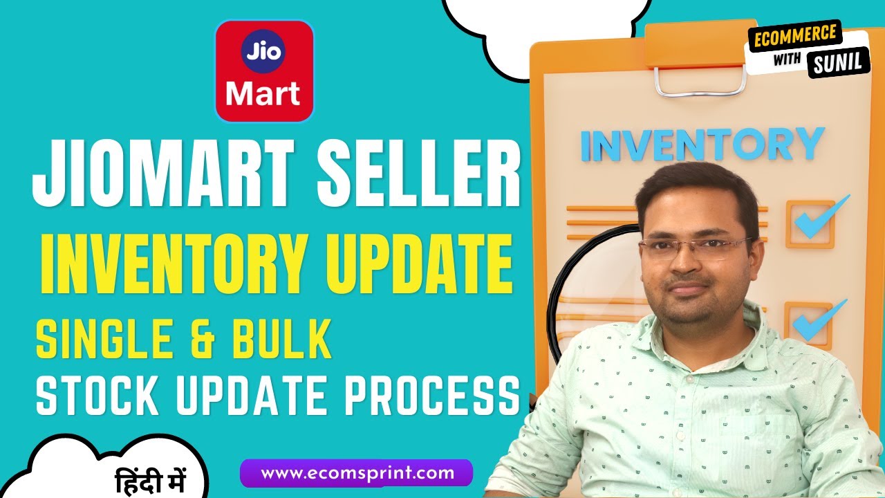 Jio mart stock discount