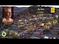     مەزهەری خالقی جوتیار
