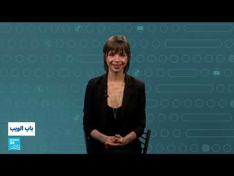 فقرات متنوعة من العالم العربي: وداع سوداني واكتشاف مائي في العراق