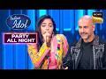 'Darling' गाकर Kavya ने किया Judges को हैरान! | Indian Idol S13 | Party All Night